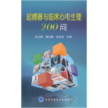 �����c�R���������200��