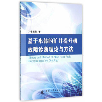 ���ڱ��w�ĵV�������C(j��)�����\����Փ�c����