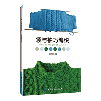 �I(l��ng)�c���ɾ���