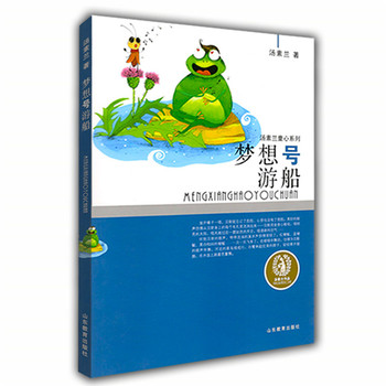 ����̖�δ� �L(f��ng)Ȥ��ĬͯԒ���� �ǻ���Ĭ ��ӵ�����