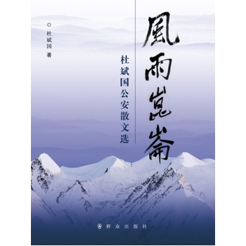 �L(f��ng)����������ɢ���x