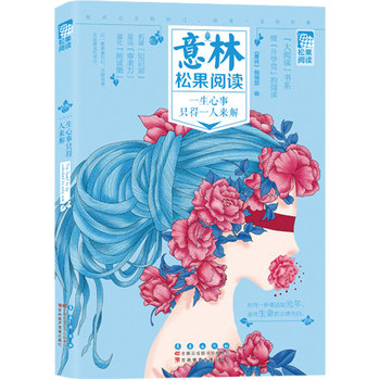 �����ɹ���xһ������ֻ��һ�ˁ�(l��i)��