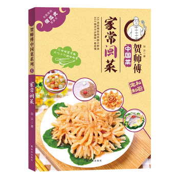 ���ҳ��}��