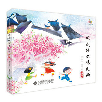 ���L(f��ng)��ʲôζ���ġ�����ذ棩