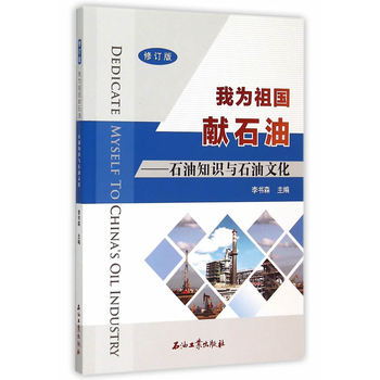 �Ҟ����(gu��)�I(xi��n)ʯ�ͣ���ӆ�棩