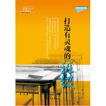 �������`��İ༉(j��)