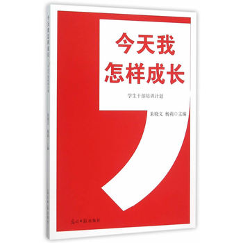 ���������ӳ��L:�W(xu��)���ɲ���Ӗ(x��n)Ӌ��