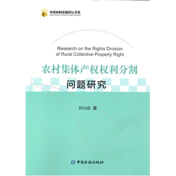 �r(n��ng)�弯�w�a(ch��n)��(qu��n)��(qu��n)���ָ�}�о�