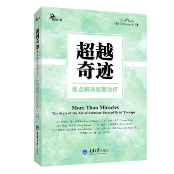 ��Խ���E�������c��Q�����ί�