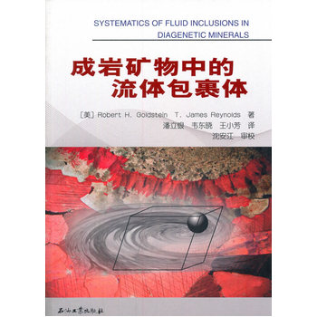 �Ɏr�V���е����w�����w