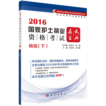 2016�����oʿ��(zh��)�I(y��)�Y��ԇ��ԇ����.�������£�