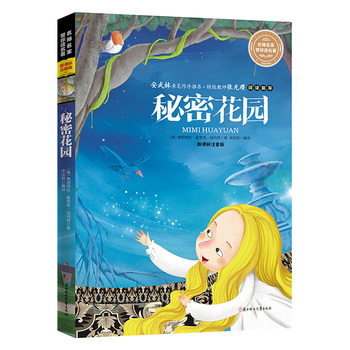 ���n��ȫע���� ���ܻ��@