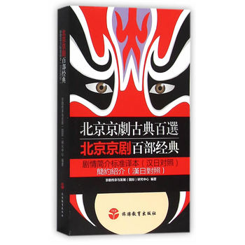 ���������ٲ���(j��ng)�䄡�麆��˜��g�����h�Ռ��գ�