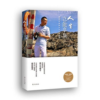 �����M�ܹ�ؓ�����D���\��66���P�I�~