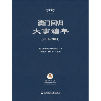 ���T�ؚw���¾��꣨2010-2014��