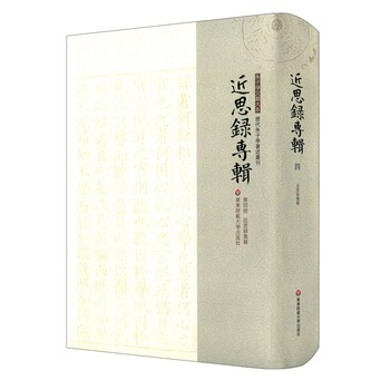 ��˼䛌�݋�����ă� ��˼䛼���