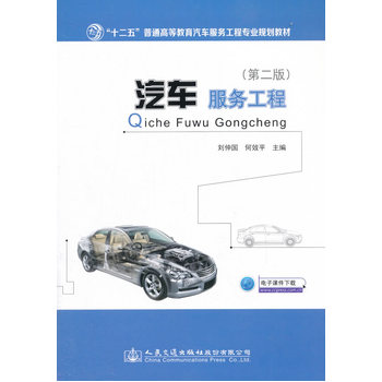 ��܇����(w��)���̣��ڶ��棩