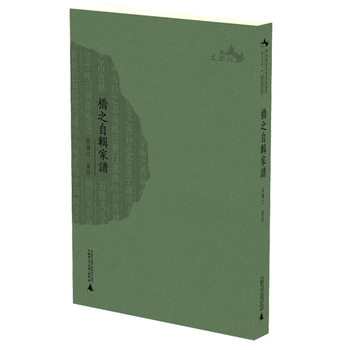 ���Ԛvʷ�Ļ��īI����  ��֮��݋���V