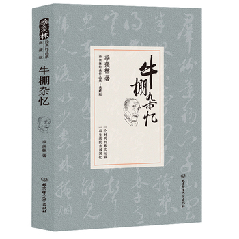 ţ���s��������Ʒ���b��ذ�