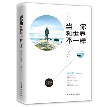 ��(d��ng)������粻һ�ӣ����ҳ��L�ޟ���