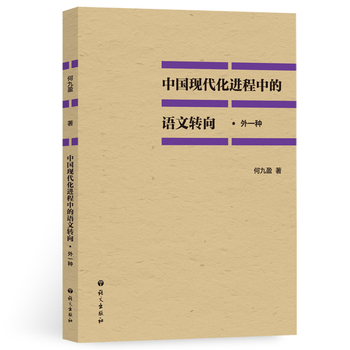 �Ї�(gu��)�F(xi��n)�����M(j��n)���е��Z(y��)���D(zhu��n)����һ�N��