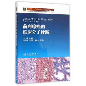 ǰ���ٰ����R�������\��