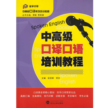 �и߼�(j��)���g���Z(y��)��Ӗ(x��n)�̳�