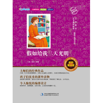 ����o�����������ȫ�����L�棩