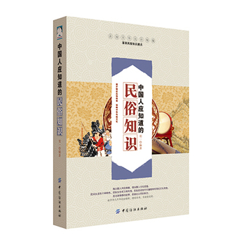 �Ї��ˑ�(y��ng)֪��������֪�R