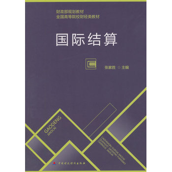 ���H�Y(ji��)��