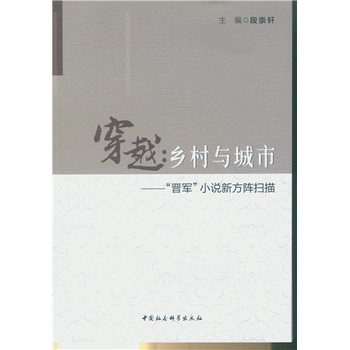 ��Խ���l(xi��ng)���c���С��x܊��С�f�·�ꇒ���