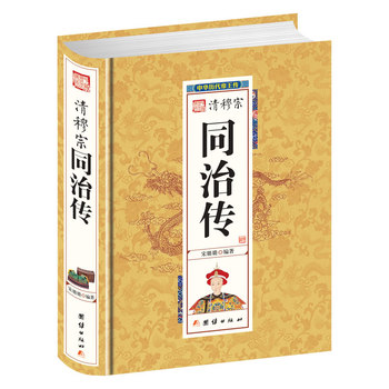 ������ͬ�΂�