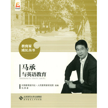 �cӢ�Z(y��)����