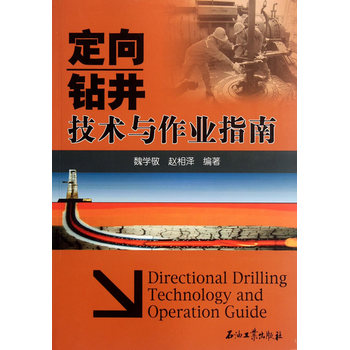 �����@�����g�c���I(y��)ָ��