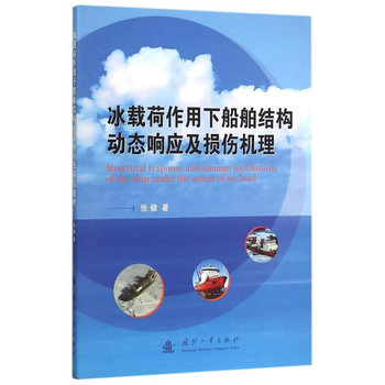 ���d�������´����Y(ji��)��(g��u)푑�(y��ng)���p���C��