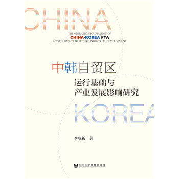 ���n���Q(m��o)�^(q��)�\�л��A�c�a(ch��n)�I(y��)�l(f��)չӰ��о�