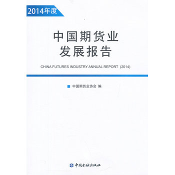 �Ї���؛�I(y��)�l(f��)չ��(b��o)��