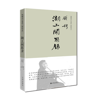 �������������e˼䛣����w���b�棩