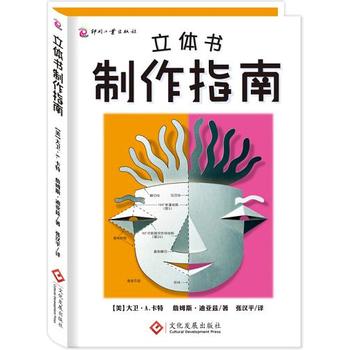 ���w������ָ�ϣ����w������ߕ��Ą�(chu��ng)��ʥ��(j��ng)����ˇ�O(sh��)Ӌ�؂䅢������