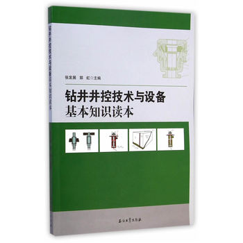 �@�����ؼ��g�c�O�����֪�R�x��