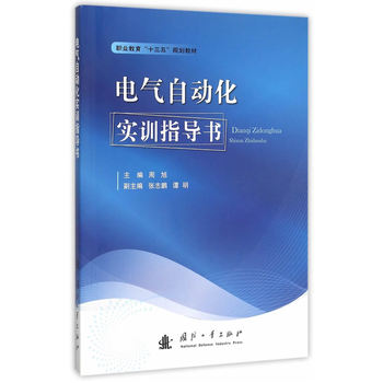 늚��Ԅӻ���Ӗ(x��n)ָ��(d��o)��