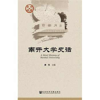 ���_(k��i)��W(xu��)ʷԒ