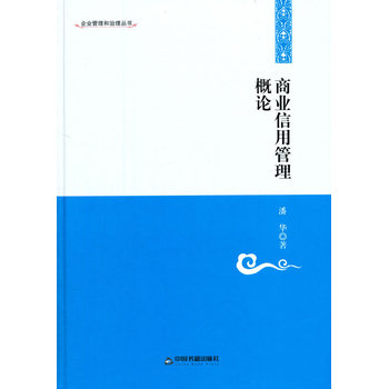 ��I(y��)���������텲�����̘I(y��)���ù�����Փ