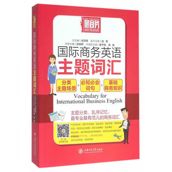 ���H�̄�Ӣ�Z���}�~�R