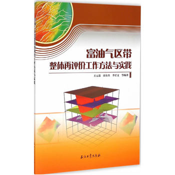 ���͚�^(q��)�����w���u(p��ng)�r(ji��)���������c��(sh��)�`