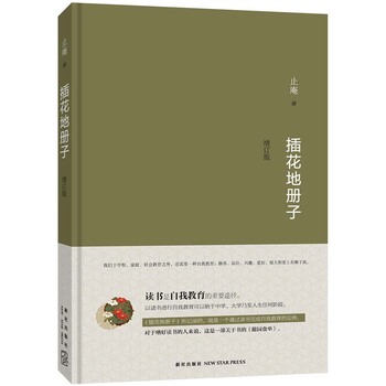 �廨�؃��ӣ���ӆ�棩