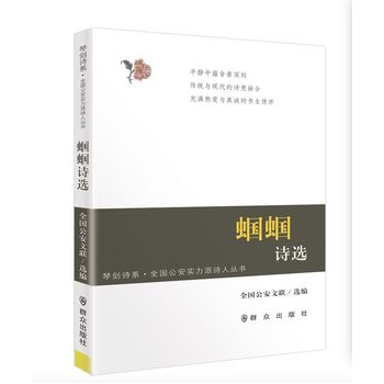 �ل�Ԋϵ:�X�XԊ�x