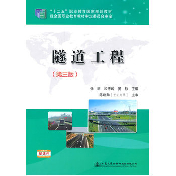 �������̣������棩