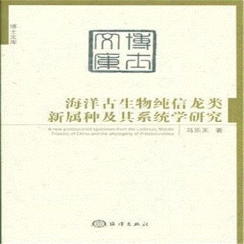 ��������＃������ٷN����ϵ�y(t��ng)�W(xu��)�о�