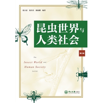 ���x�����c�������������棩